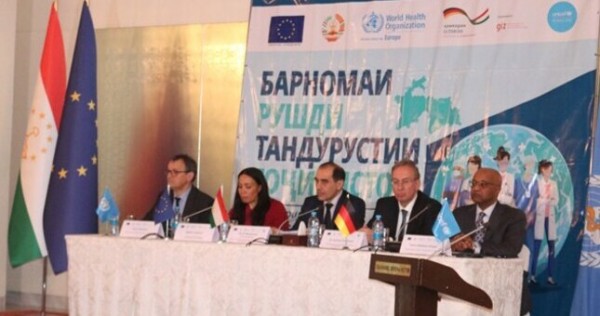 В Душанбе представлена новая Программа развития здравоохранения Евросоюза для Таджикистана