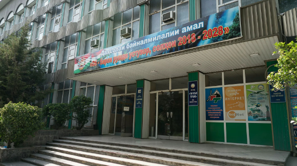 В Согде заявили о кризисе почтовой системы