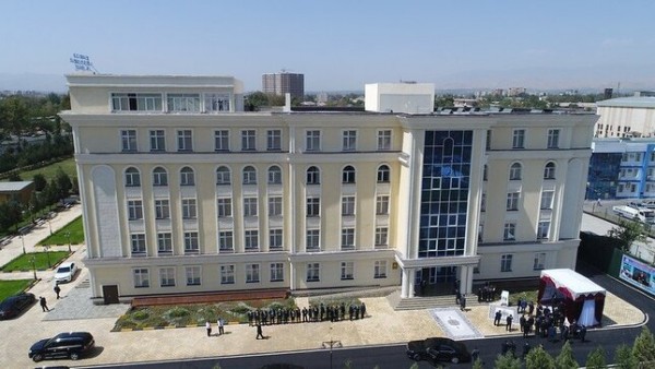 Институт туризма, предпринимательства и сервиса получил статус международного университета