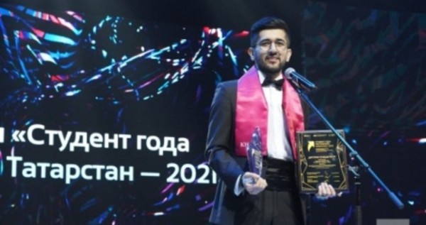 Уроженец города Душанбе стал студентом года в Татарстане