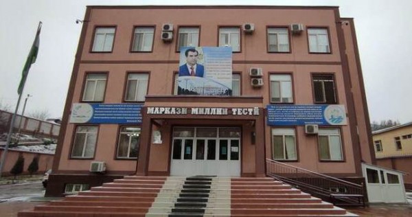 В  Национальном центре тестирования прошли курсы для абитуриентов 2022 года