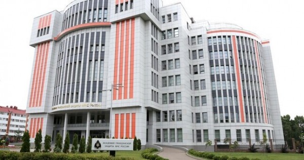 Стартовал отбор абитуриентов для поступления в Академию гражданской защиты МЧС РФ