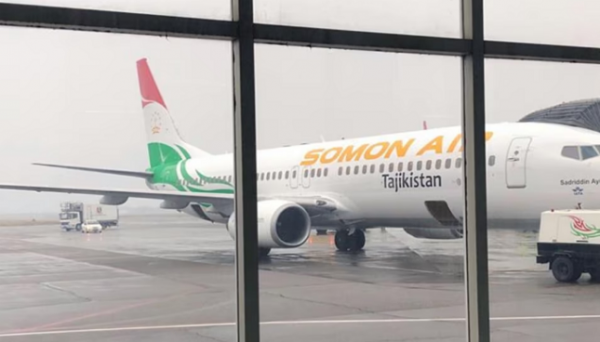 «Somon AiR»: рейсы Душанбе-Алматы и Алматы-Душанбе сегодня не состоятся