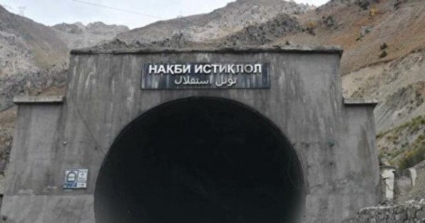 Ограничено движение автотранспорта через тоннель «Истиклол»