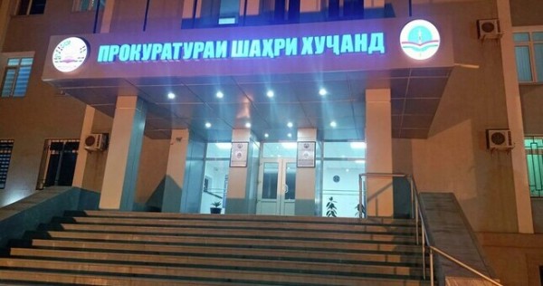 В Худжанде возбудили уголовное дело за отравление курицей-гриль нескольких десятков человек