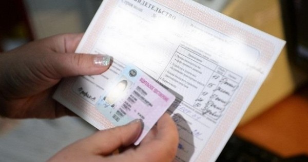 Директор автошколы в Истаравшане подозревается в мошенничестве