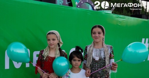 Хатлон отметил юбилеи!