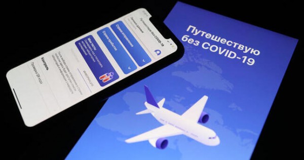 В Минздрав рассказали как таджикистанцам получить QR-код для въезда в Россию