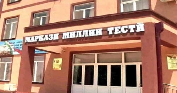 Начался основной этап централизованных вступительных экзаменов для абитуриентов 2021 учебного года