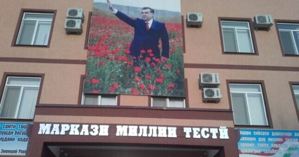 В Национальном центре тестирования начнётся аккредитация представителей средств массовой информации