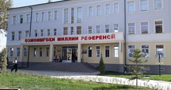 Для получения справки о диагностике заболевания COVID-19 обращайтесь в Национальную референс лабораторию