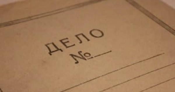 Число зарегистрированных преступлений в Таджикистане увеличилось на 1,1%