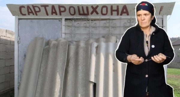 «Жизнь прошла мимо». Как живется жительнице Куляба Зухре Бобоёровой в железной будке?