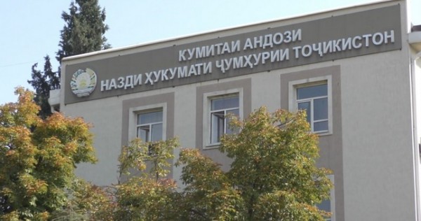 В Таджикистане госслужащих обязали отчитываться о доходах до начала апреля