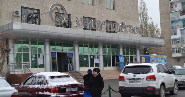 Брат Муродали Алимардонова привлечен к уголовной ответственности