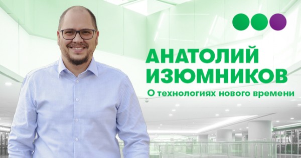 МегаФон Таджикистан подвел итоги года и сделал подарок каждому абоненту