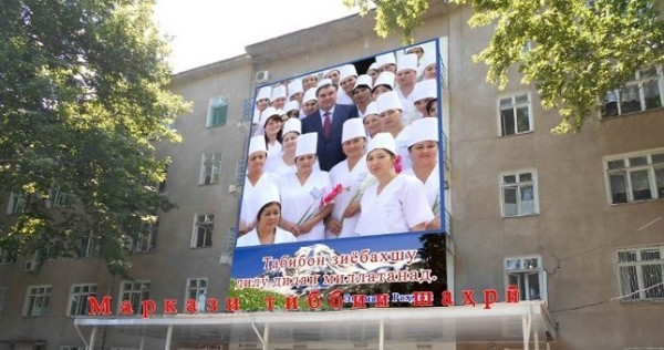 В Таджикистане за сутки не зарегистрировано ни одного нового случая инфицирования коронавирусом