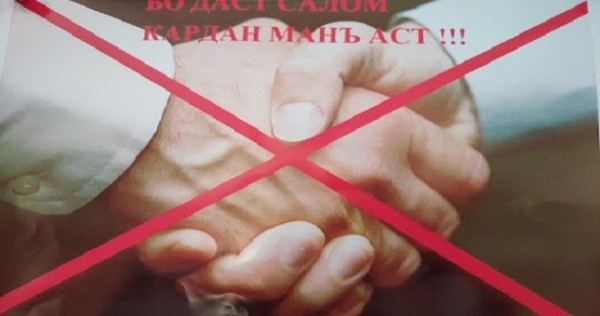 В ГБАО принимаются меры по предотвращению повторной вспышки коронавируса