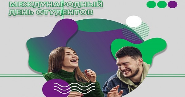 МегаФон Таджикистан предлагает студентам тариф за полцены