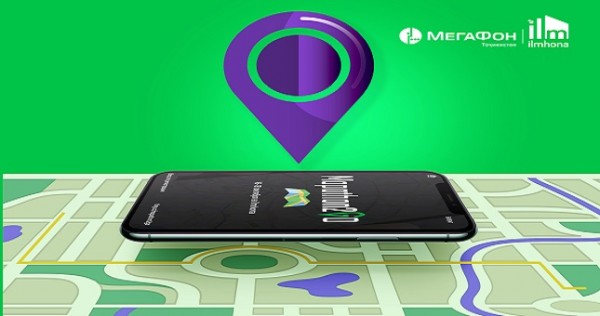 МегаФон Таджикистан поможет улучшить онлайн-карты Душанбе