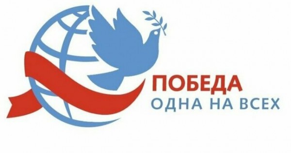 Четыре школьника из Таджикистана стали победителями Международного конкурса