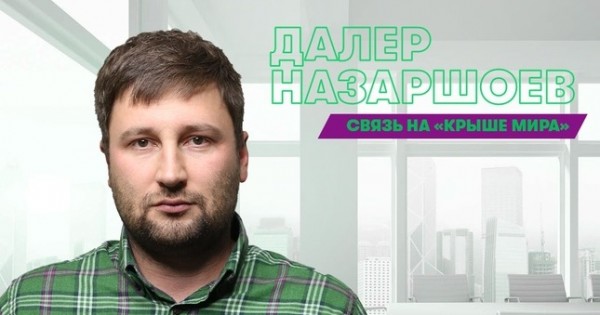 МегаФон Таджикистан поделился секретами строительства сети в высокогорье Памира