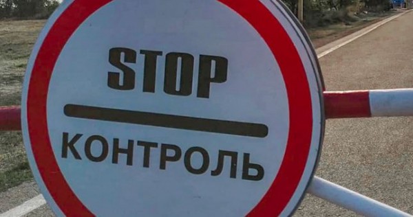 Свыше 2 тыс граждан Таджикистана попали в список "невыездных"
