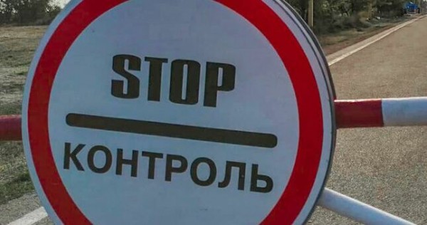 Свыше 2 тыс граждан Таджикистана попали в список "невыездных"