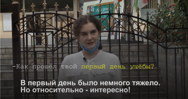 Новый подкаст подросткового медиа в Таджикистане LeadersShip