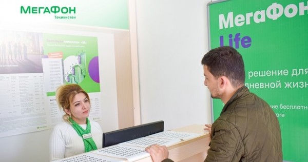 МегаФон Таджикистан увеличил сеть салонов в Хатлоне