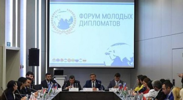 Представители Таджикистана примут участие в Форуме молодых дипломатов стран ОИС