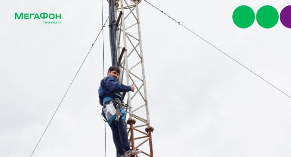 МегаФон Таджикистан развивает сеть 4G в Согде