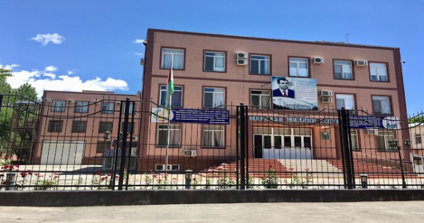 Генпрокуратура проверила Центр тестирования Таджикистана: подробности