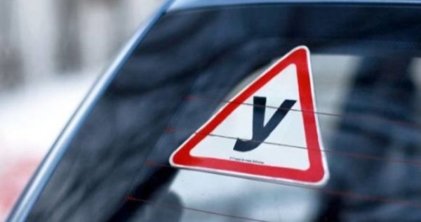 В ГБАО будущие призывники поступили на курсы по вождению