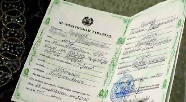 Поправки в законодательство позволили улучшить регистрацию детей в Хатлоне