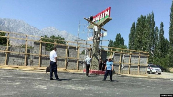 Милиционера, избившего пожилого мужчину, перевели на другую работу