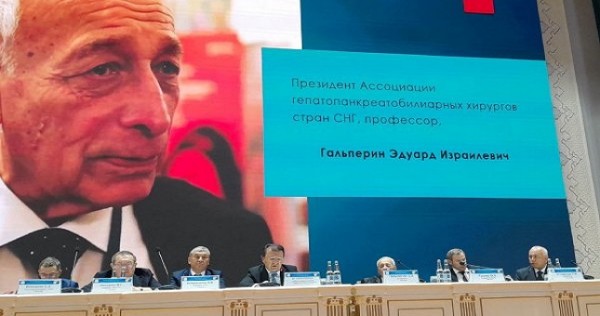 Ведущие специалисты мира в гепатопанкреатобилиарной хирургии собрались в Душанбе для обмена опытом