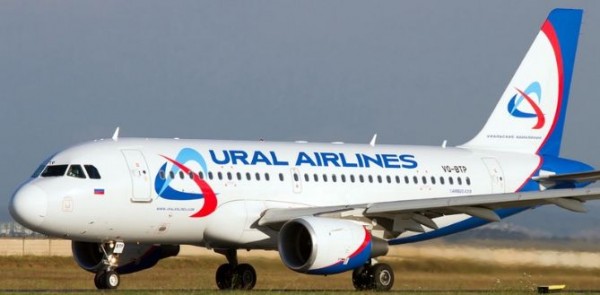 Вывозной рейс доставил граждан России из Душанбе в Екатеринбург