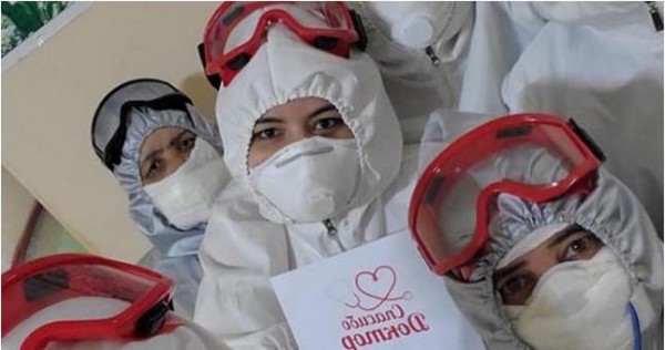 Число подтвержденных случаев заражения коронавирусом в Таджикистане достигло 32