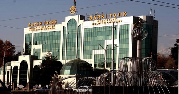 ОАО “Барки Точик” обратилось к потребителям электроэнергии