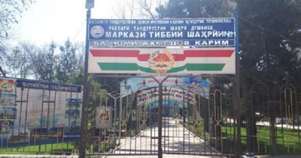 В больнице в Таджикистане от пневмонии сегодня умерли четыре пациента