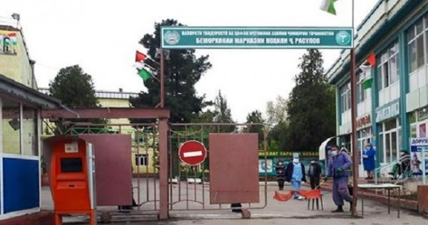 После очередной смерти от пневмонии на севере Таджикистана медики начали обход жителей