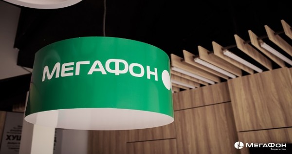 В ТЦ «Садбарг» открылся новый фирменный эко-салон компании «МегаФон Таджикистан»