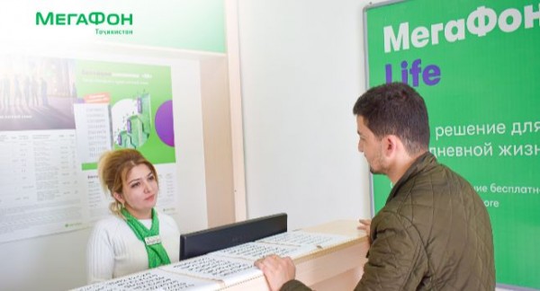 МегаФон Таджикистан открыл фирменный салон  в Носири-Хусравском районе