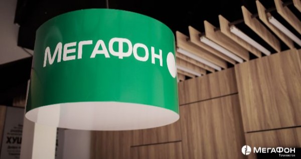 МегаФон Таджикистан открыл новые салоны на рынках Корвон и Ганджина