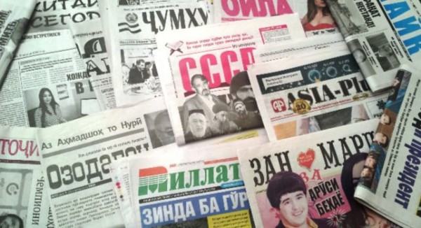 Газета «Бадахшан» - зеркало, отражающее новейшую историю ГБАО