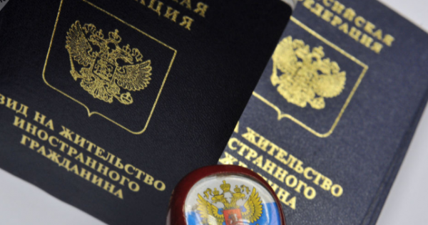 Таджикистанец с 11 детьми получит бессрочный вид на жительство в России