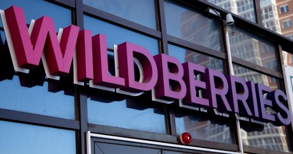 Маркетплейс Wildberries планирует открыть пункты выдачи заказов в Таджикистане