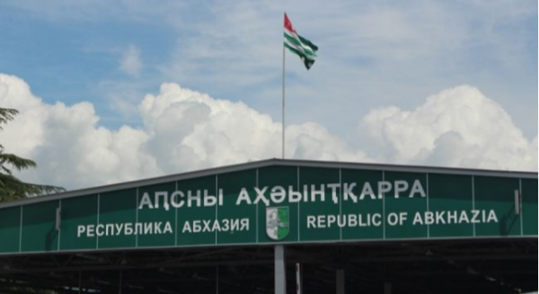 Абхазия ограничила въезд таджикистанцев из-за коронавируса