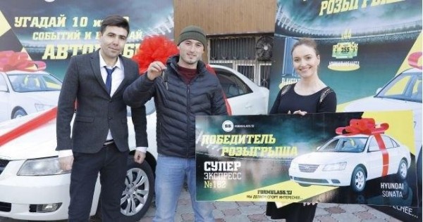 Новенький Hyundai Sonata от «Formula55» нашёл своего счастливого обладателя